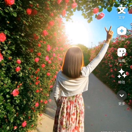 ࿐苏້໌ᮨ๑҉҉：