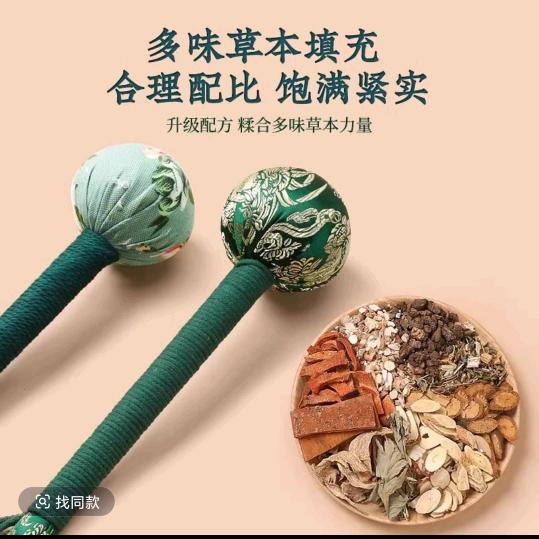 龙行天下