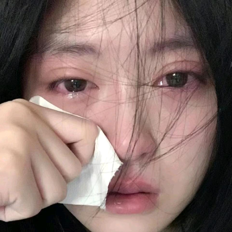 美好的一天。。