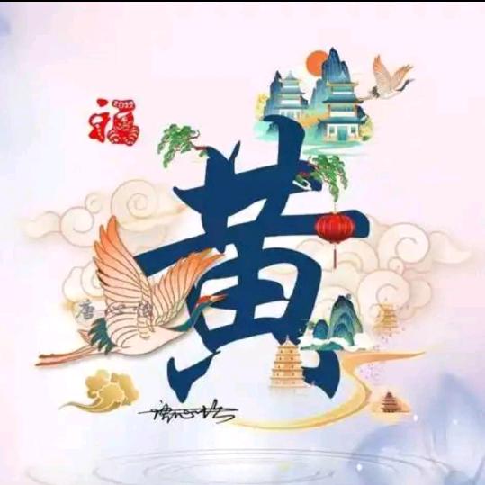 小明