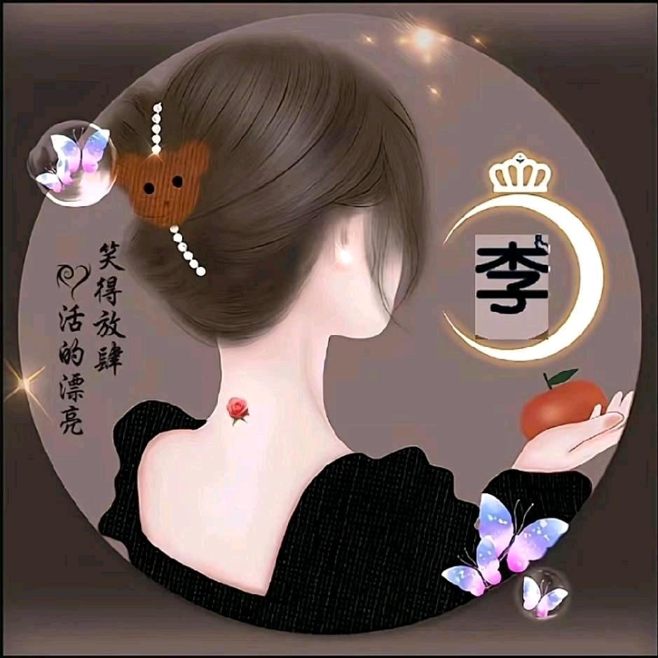 广西丽丽