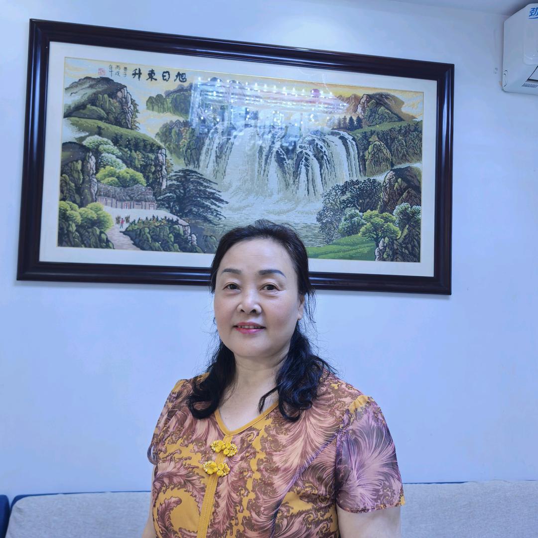 杨姐