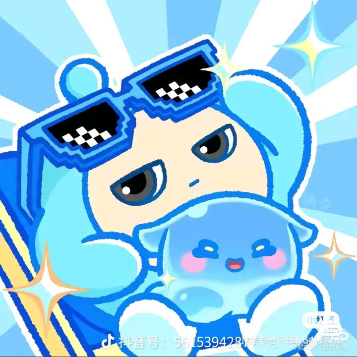 蛋仔小蓝主播大号 (周末速更 )