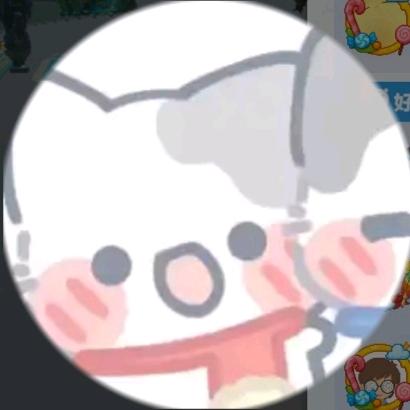 安诺