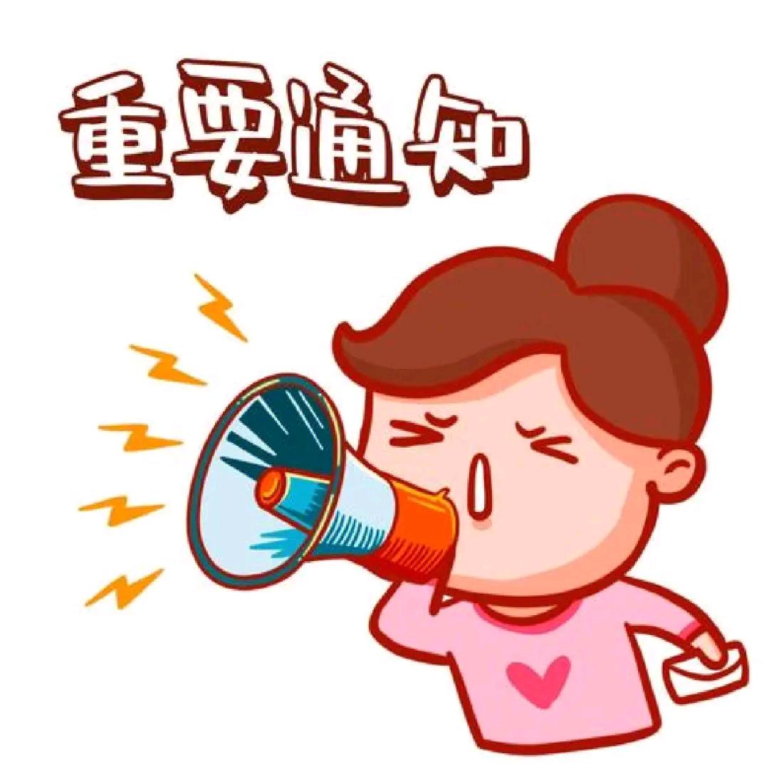 纸尿裤爆雷委员长