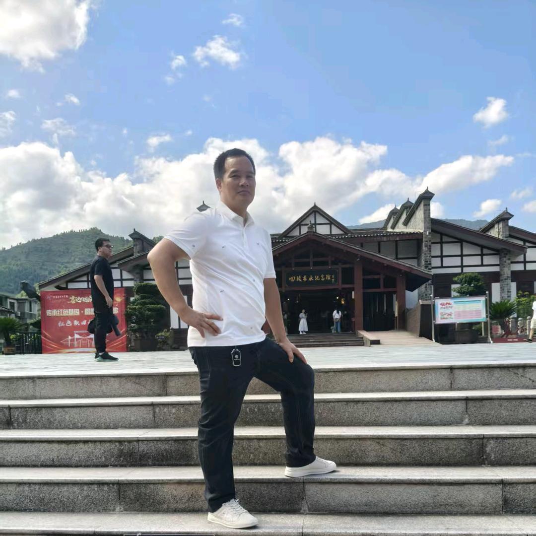 远方