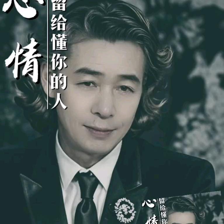 岁月静好