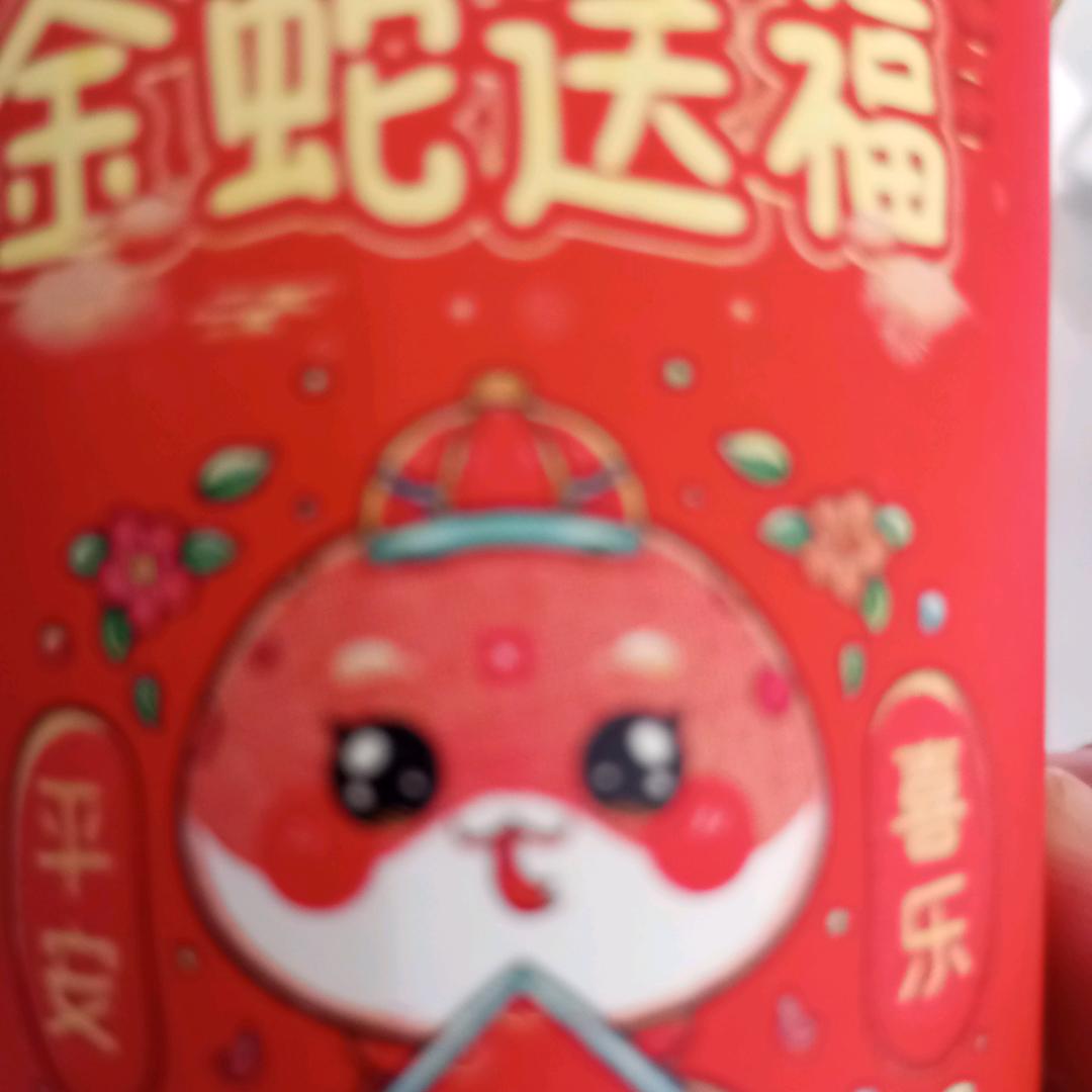 秦师傅防水补漏