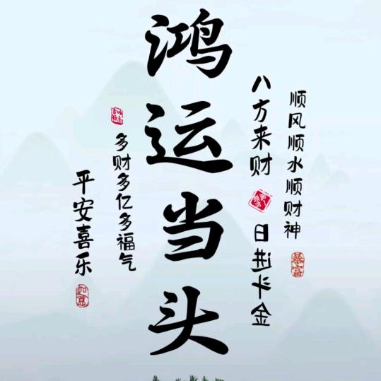 刷到🥩³¹⁷就❄️❄️支持❄❄哥
