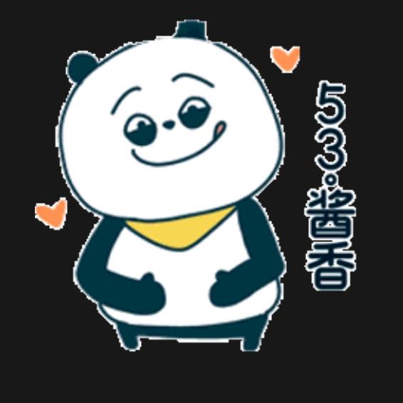 53°叙时光