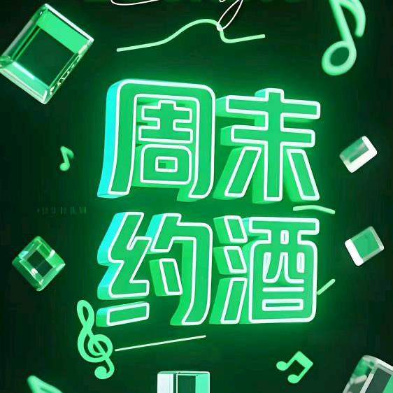 ℒᎭℯ⃝᭄ᩚ꯭