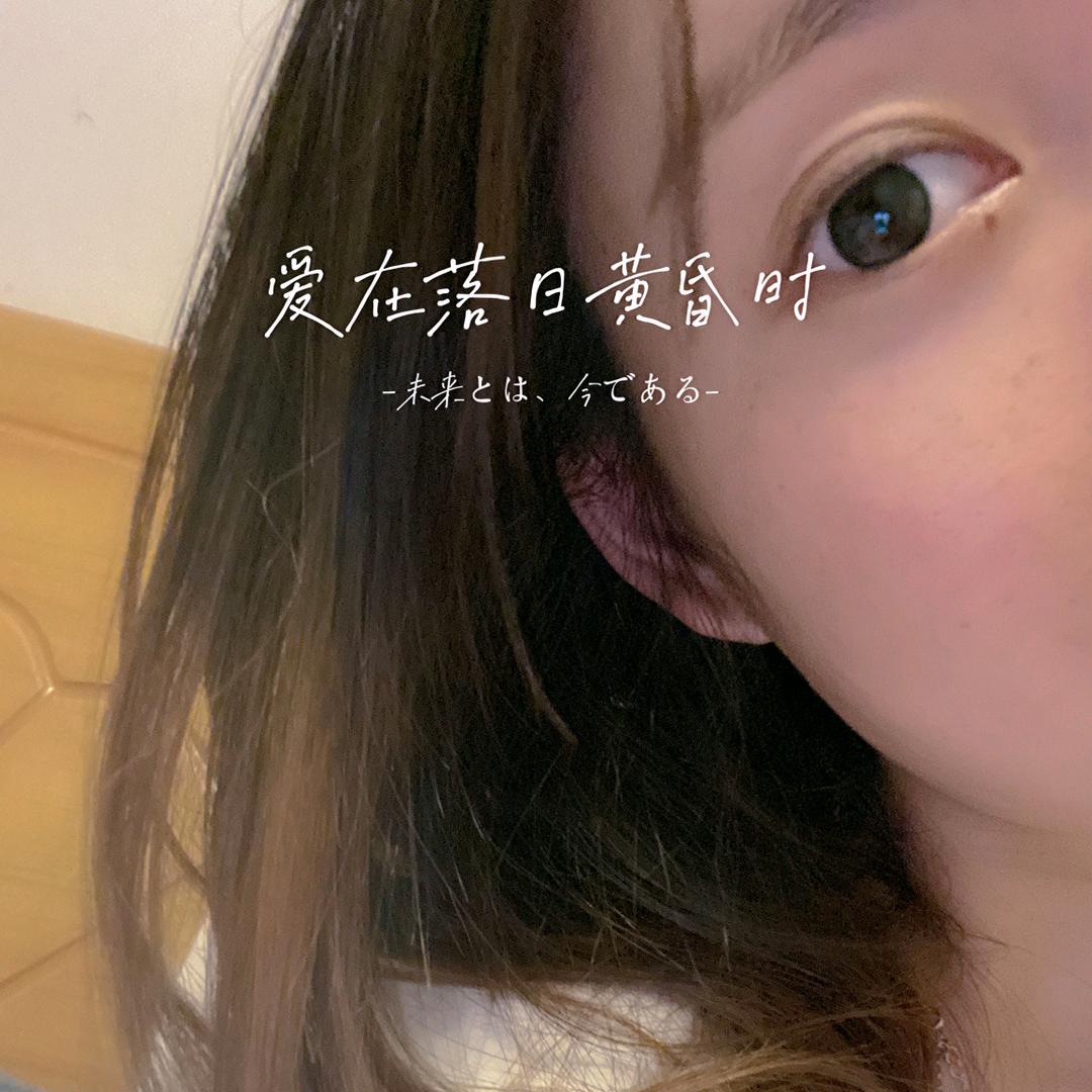 告诉你少喝奶茶