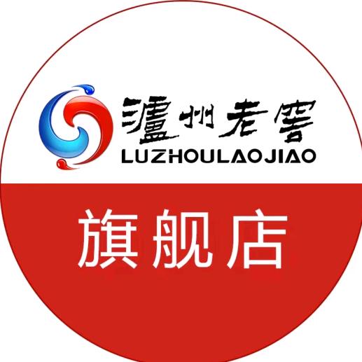 泸州老窖浓香酒类旗舰店