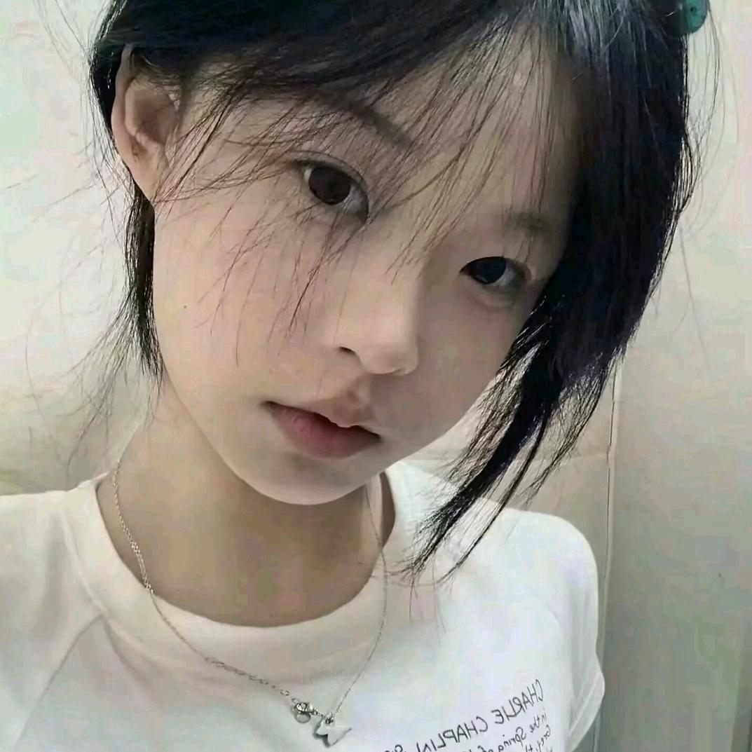前女友