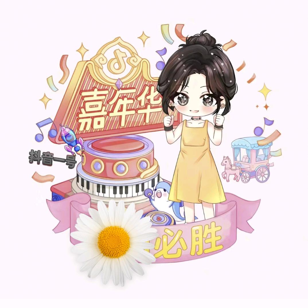 半醒半醉半浮生