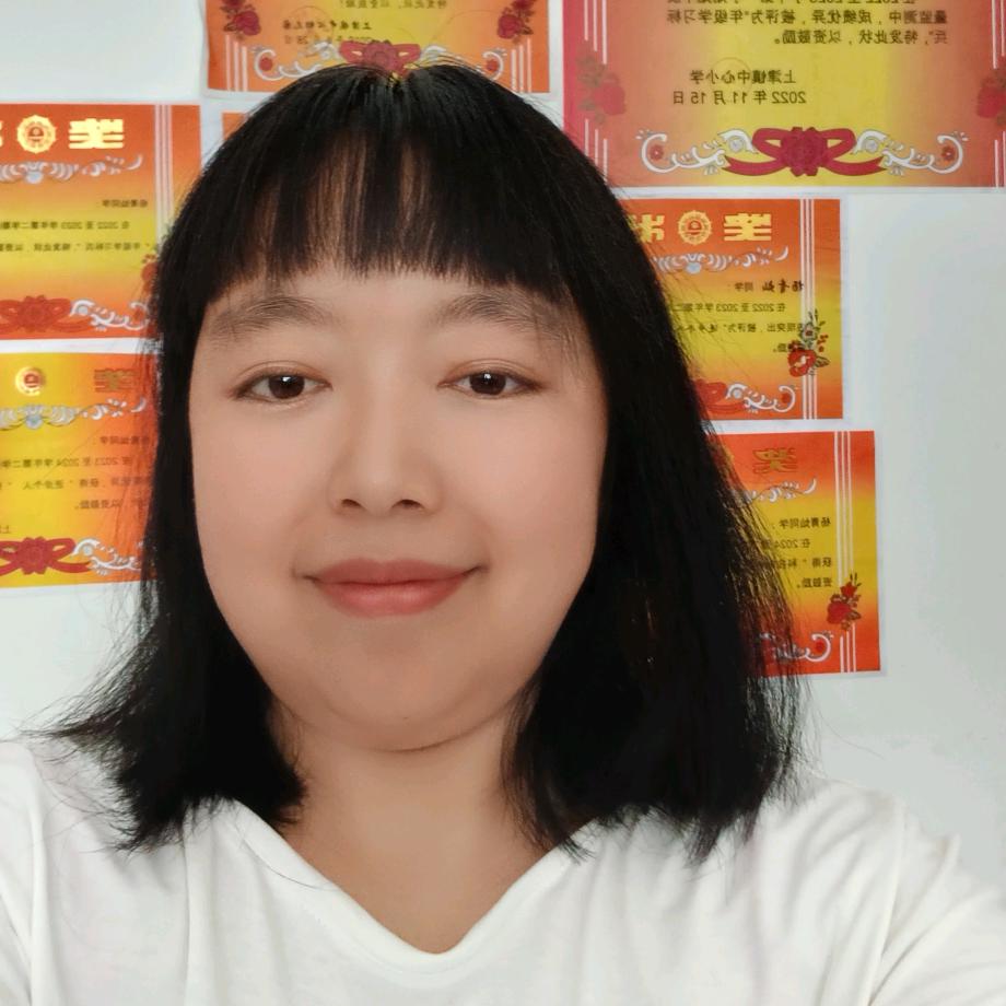 微笑如花