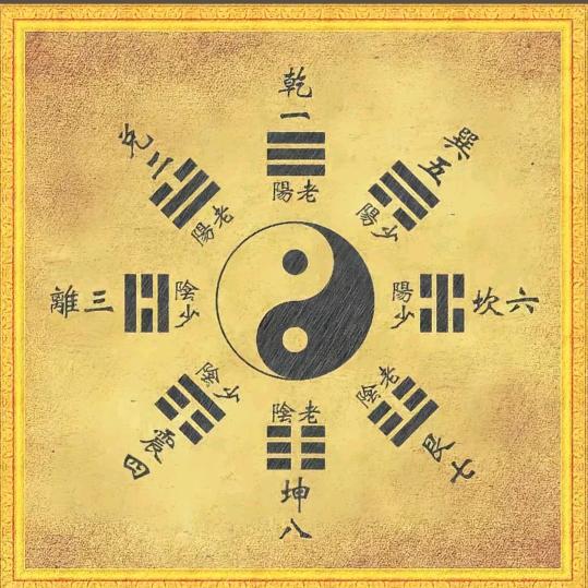 圆空道人
