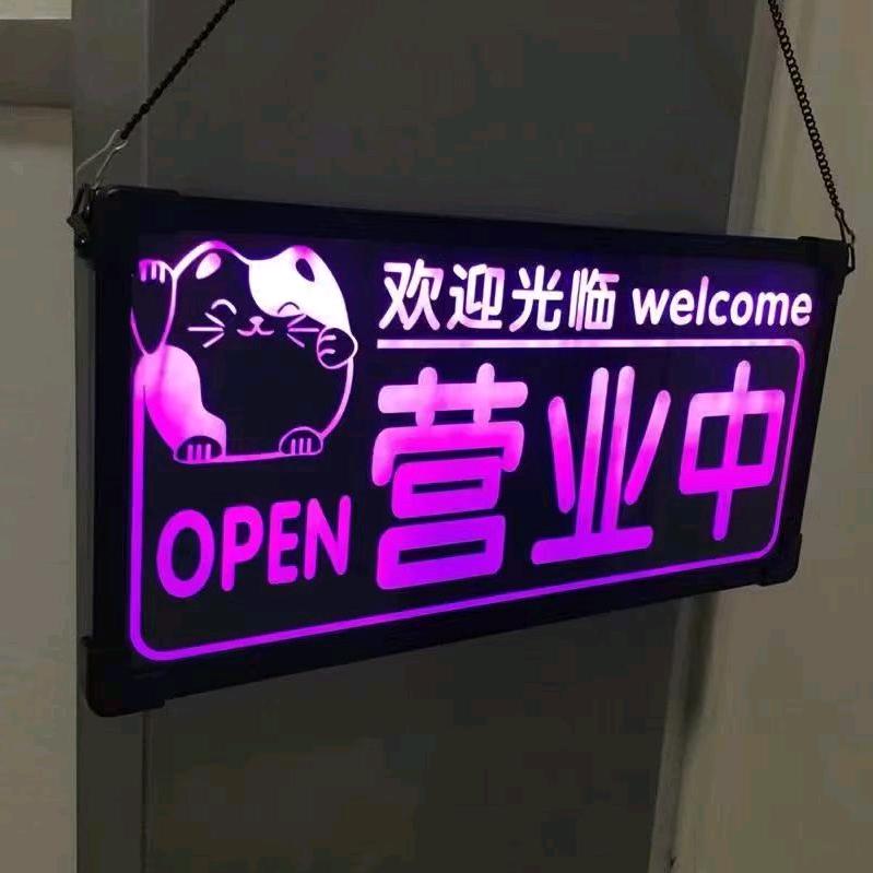 汽修李阿六