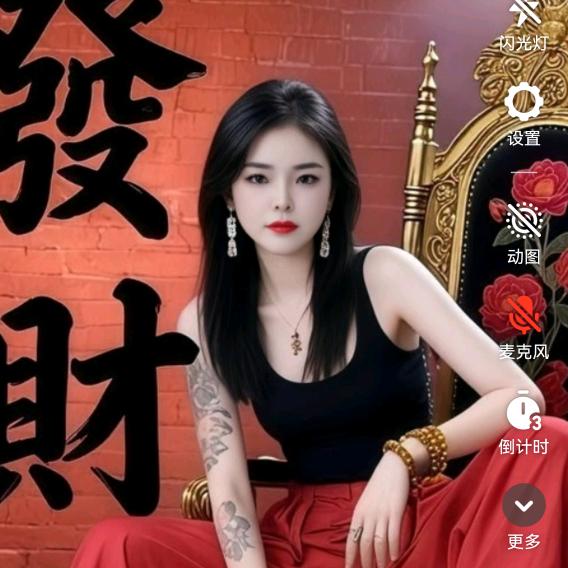 💔ꦿ໊冷眼᭄🕊看俗世᭄ꦿᩚ٭