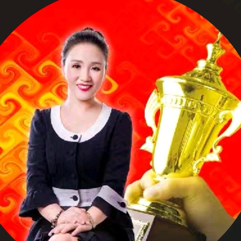 美兰