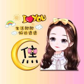 㞮孞