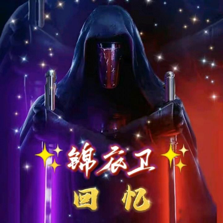 ⁽⁽ଘ( ˙꒳˙ ) 乄杺 ଓ⁾⁾