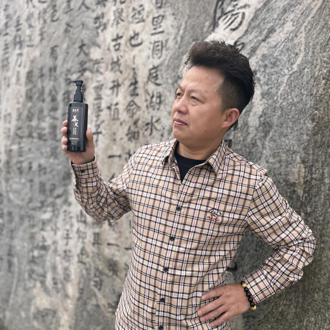 闯天涯哥哥☞【浪哥优选】