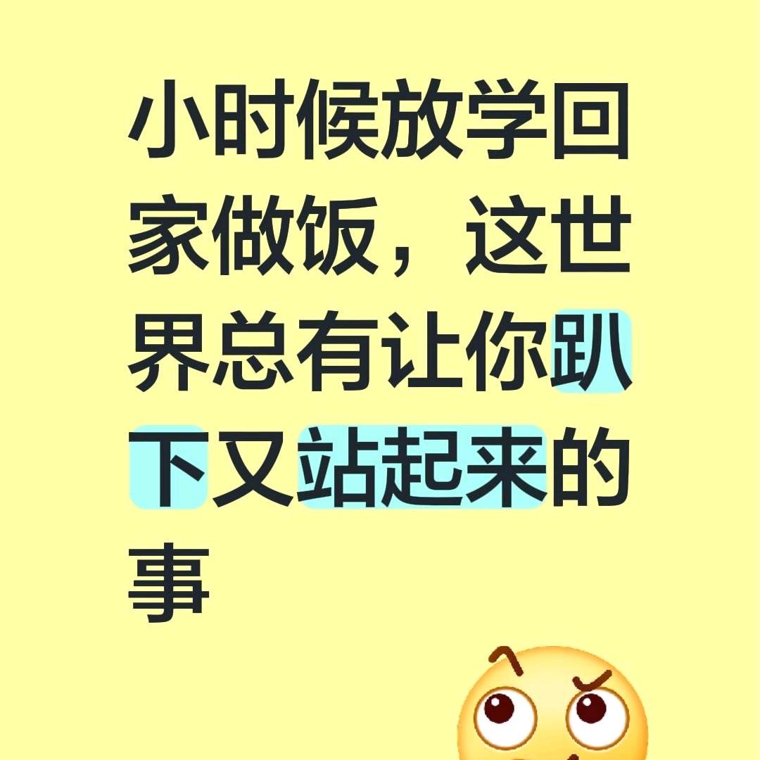 肖琴？