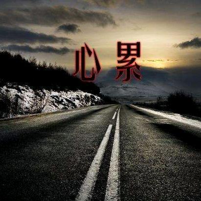 人生过客