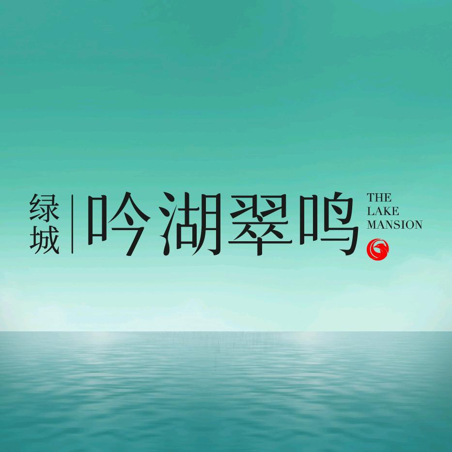 安徽楚香置业有限公司