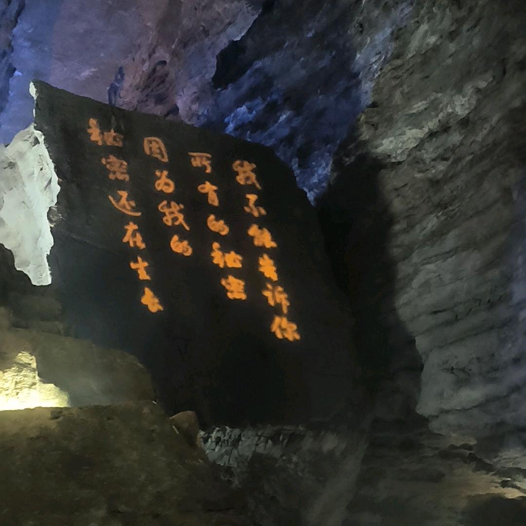 熙熙《好物分享》