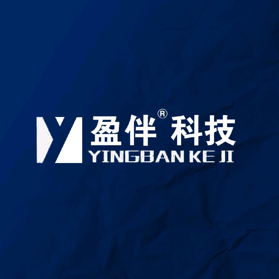 粤盈伴科技无动力水平齐头磁悬浮同步侧孔机