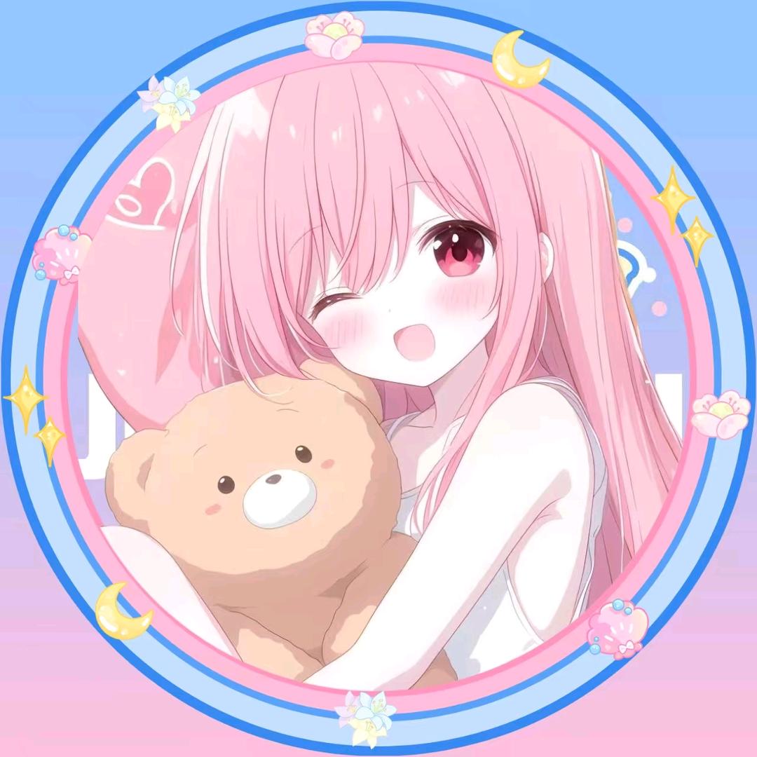 沐沐