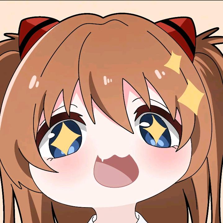 欧耶!