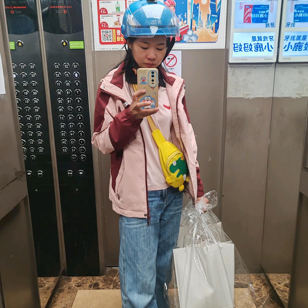 海彤的外卖日记