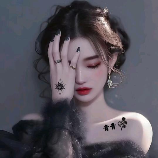 ⋆ ˚青༄྄ེིོུ春ཉི࿔࿆࿐