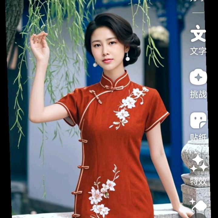 气质姐