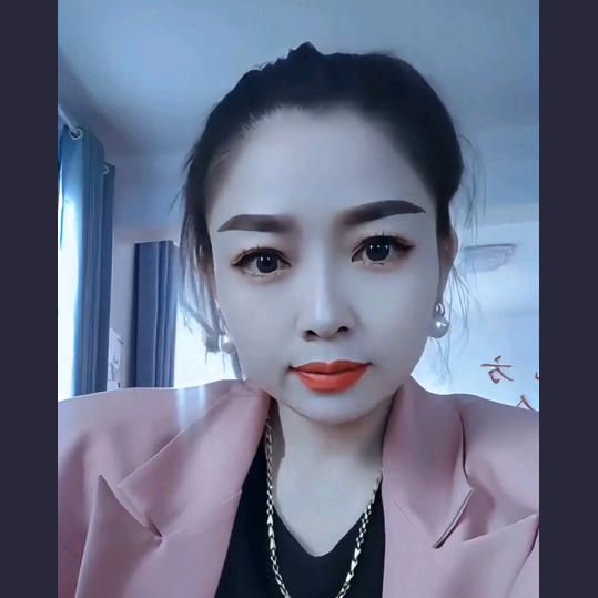 明姐
