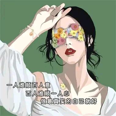 🧡ྀི淡💛ྀི然❤️ྀི