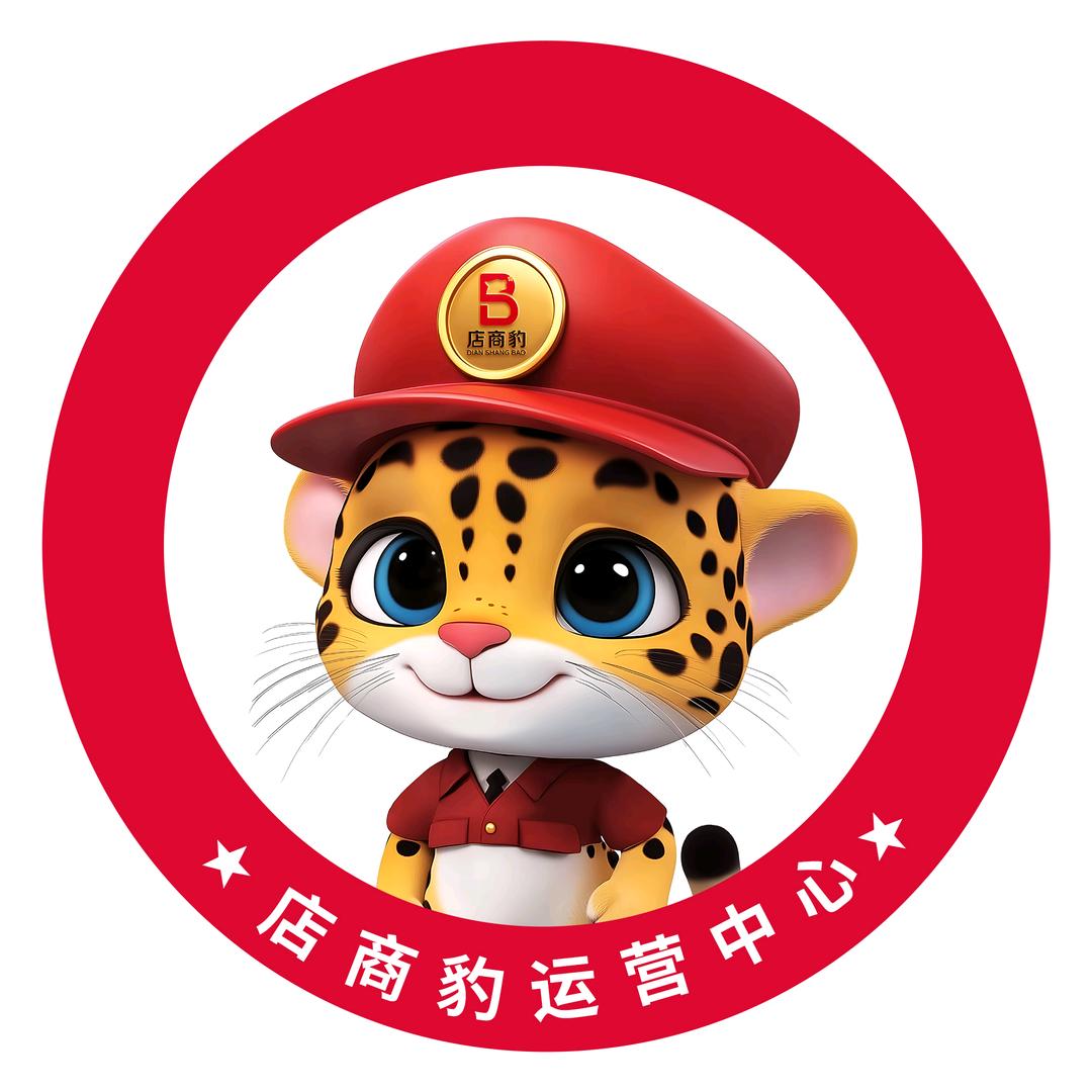 晓天鸽溜溜去