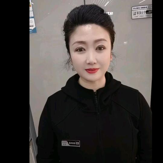 北镇海尔贺姐（启迪电器）