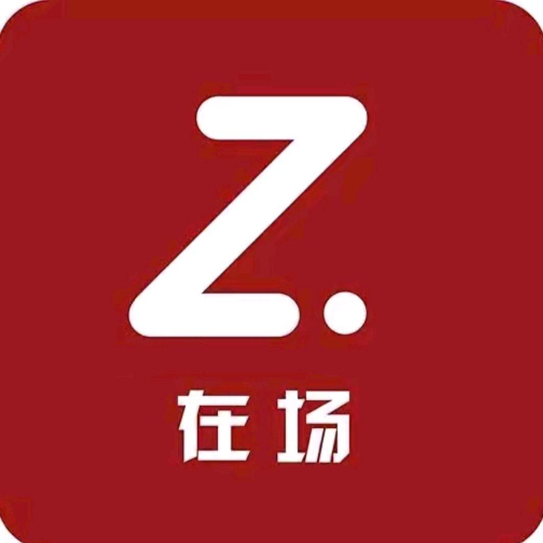 无尊³¹²(在场推荐)