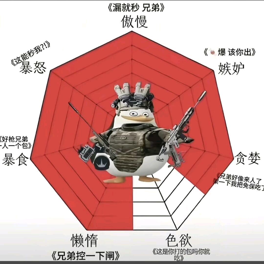 青木川