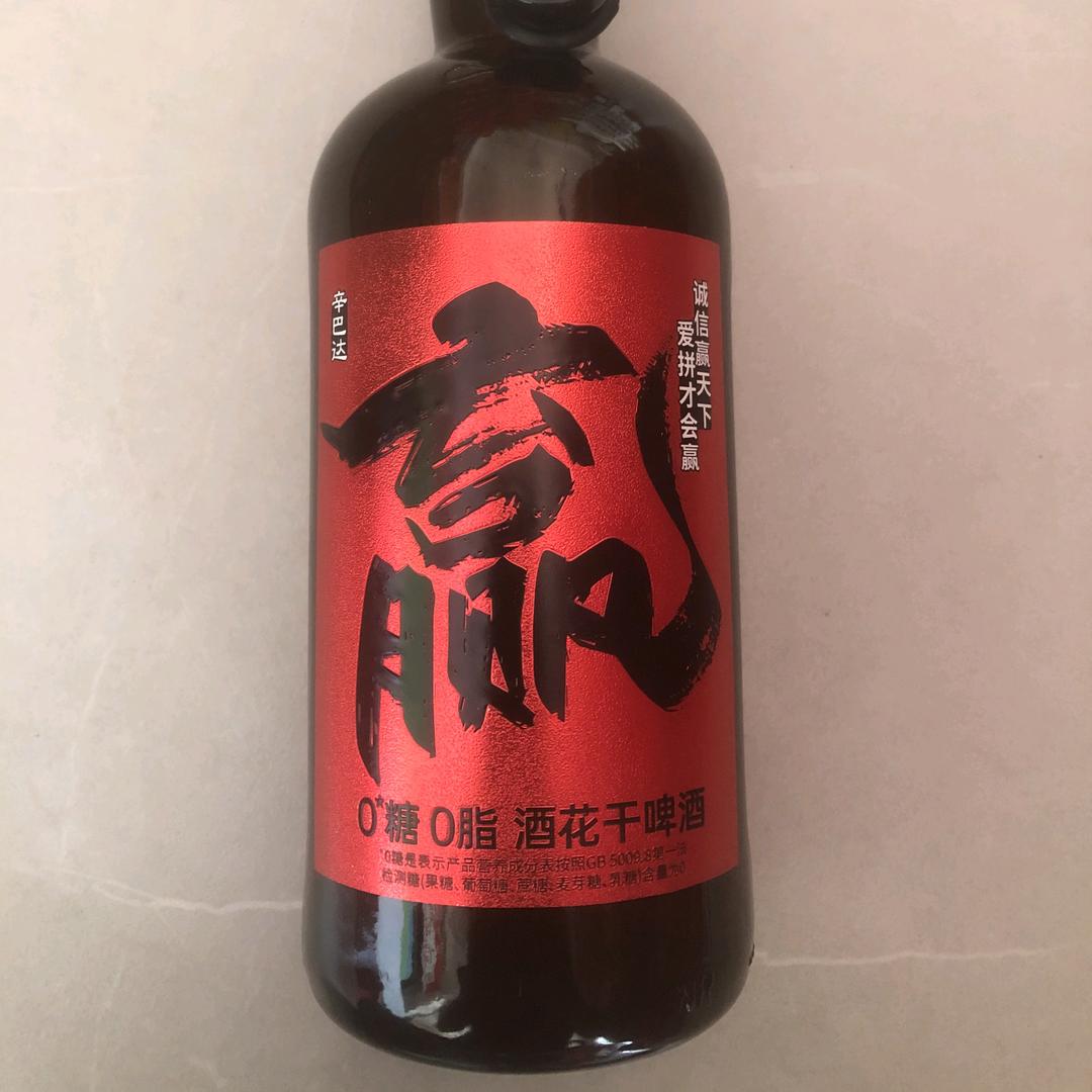 辛巴达（福建）啤酒有限公司企业店