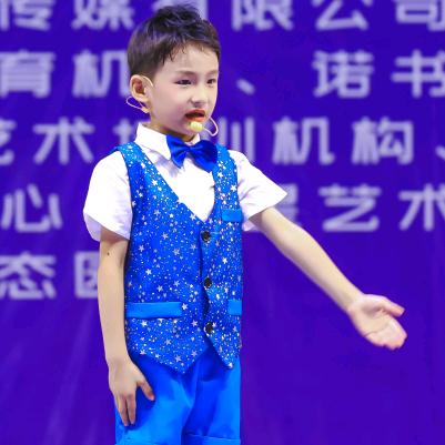 米小排