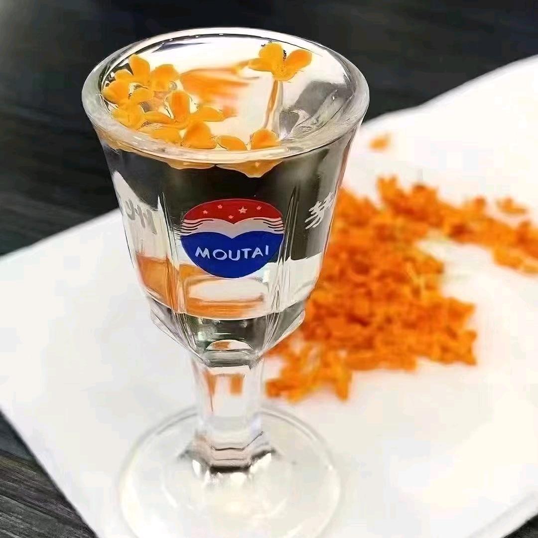 酱☘️酒☘️人