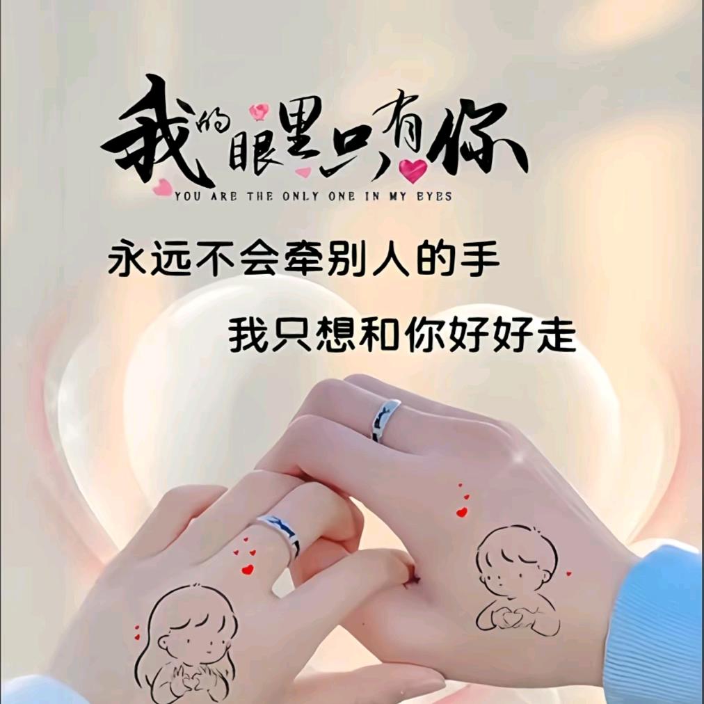 三合草业（傻妞卖草）新人首播