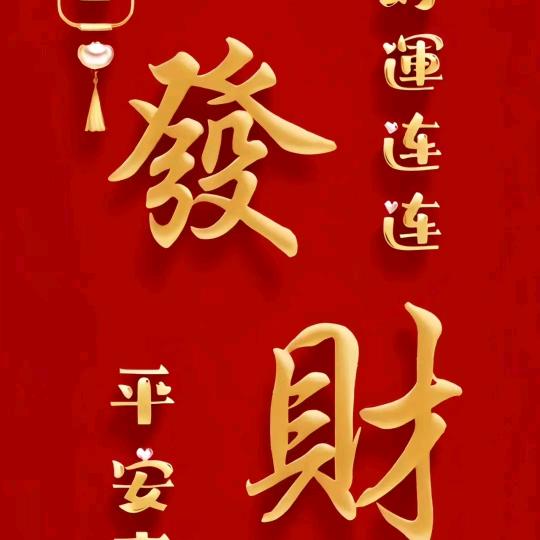 彩钢安装