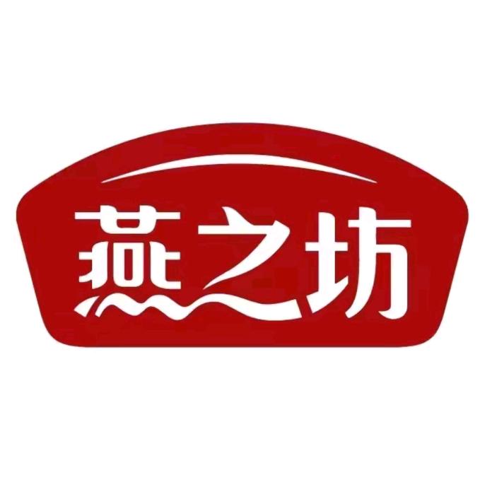 燕之坊冲饮旗舰店