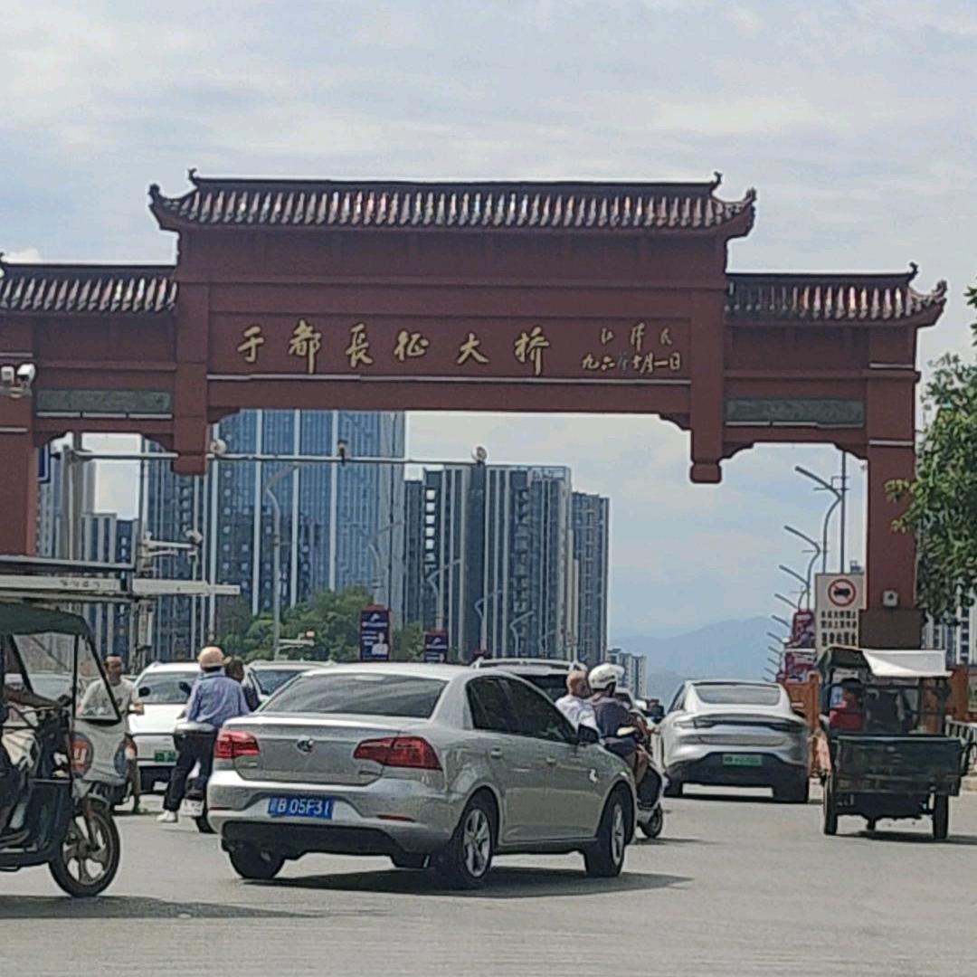 此生有你